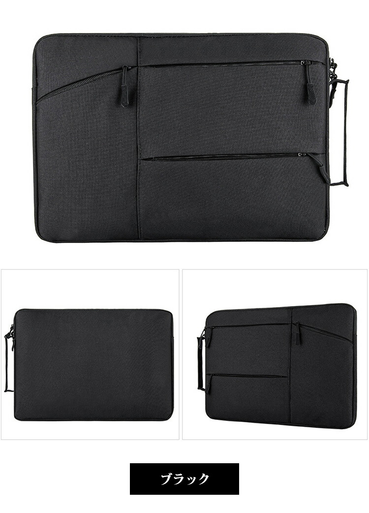 HP Pavilion Aero Laptop 13 ケース カバー（13.3インチ）キャンバス調 ポケット付き 手提げかばん カバン型 バッグ型 シンプル おすすめ おしゃれ｜it-donya｜06