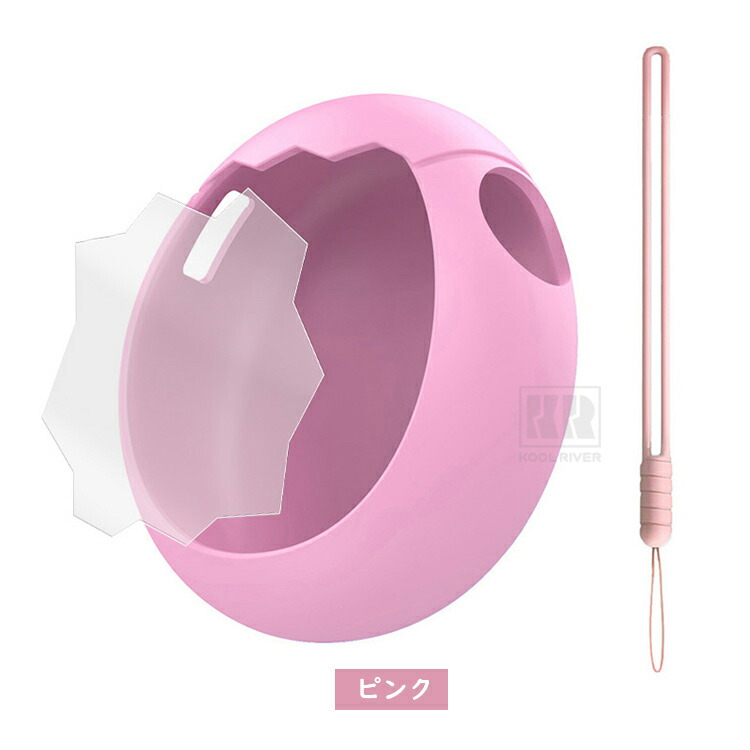 Tamagotchi Paradise ケース シリコンケース+ 液晶保護フィルム+