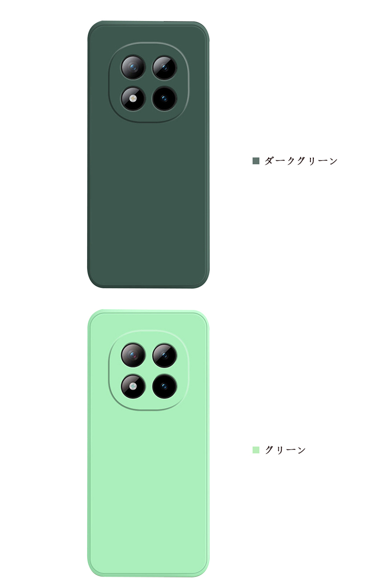 poco m8 5gのおすすめ人気商品一覧 通販 - Yahoo!ショッピング