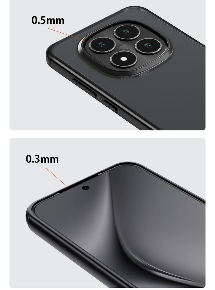 poco m6 pro（スマホ、タブレット、パソコン）のおすすめ人気商品一覧