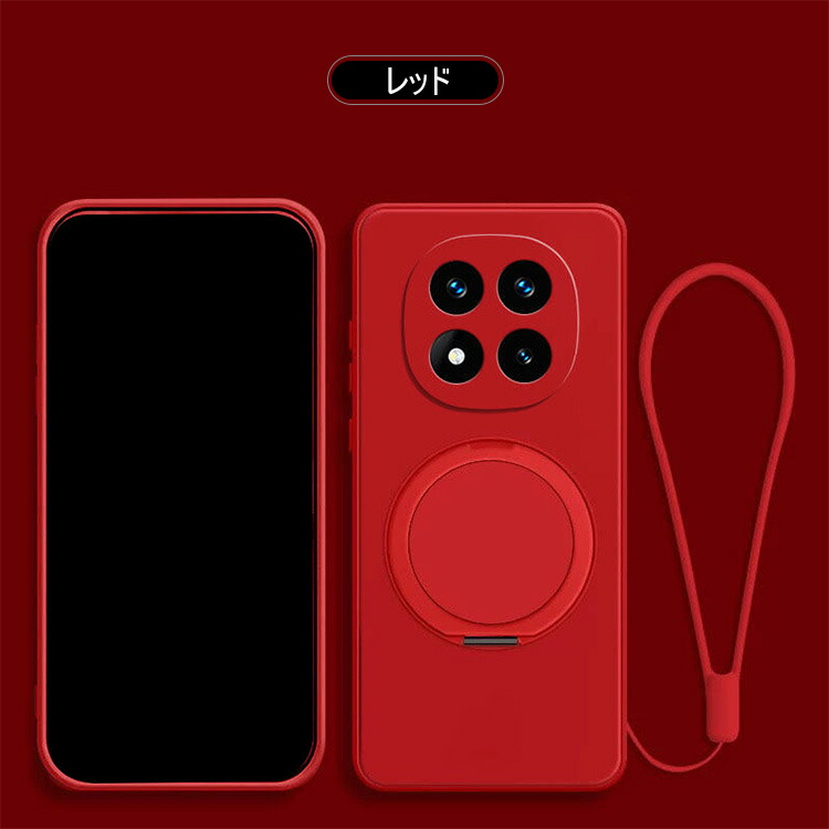 POCO M8 5G ケース Pro 分離型リング付き 耐衝撃 カメラ保護