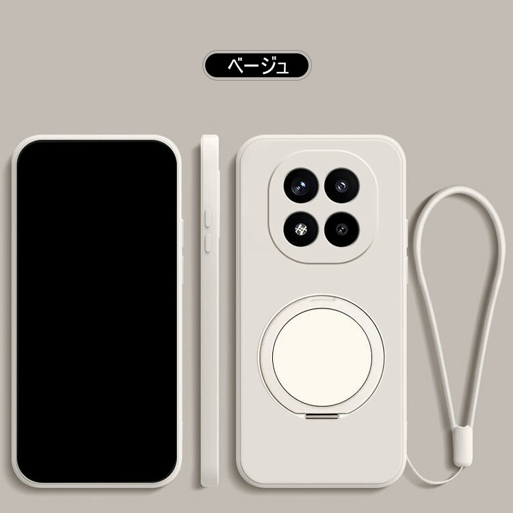 上位版 POCO M8 PRO 100W充電器　ケース付き　256GB POCO M8 5G ケース Pro 分離型リング付き 耐衝撃 カメラ保護
