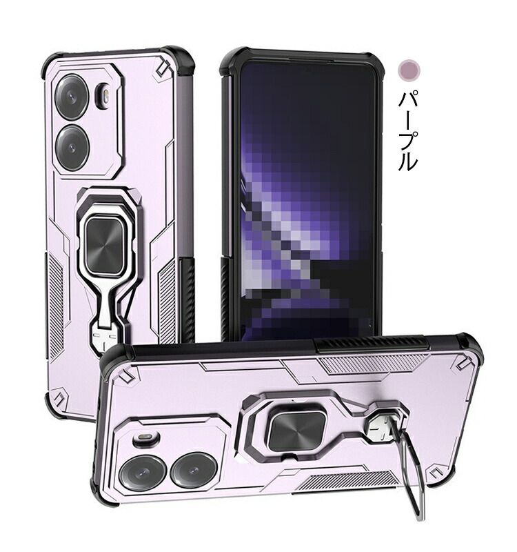 POCO X7 Pro ケース 耐衝撃 カバー マグネット式車載ホルダ対応