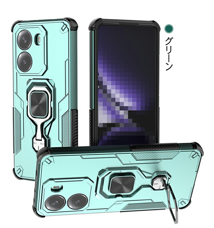 POCO X7 Pro ケース 耐衝撃 カバー マグネット式車載ホルダ対応