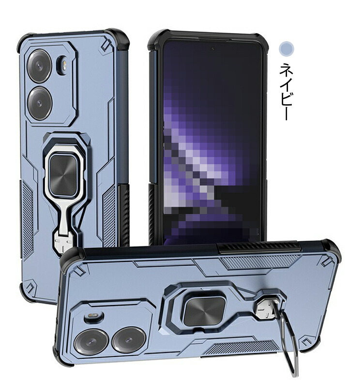 POCO X7 Pro 本体 箱・アクセサリー付き POCO X7 Pro - Xiaomi Japan