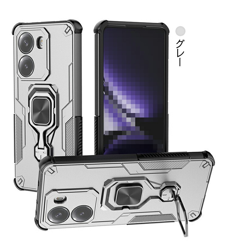 POCO X7 Pro ケース 耐衝撃 カバー マグネット式車載ホルダ対応