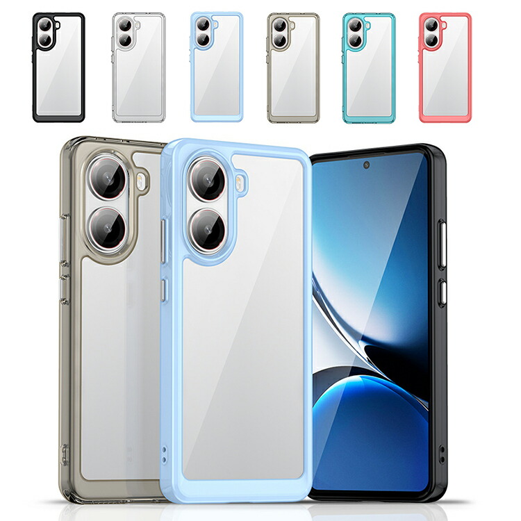 POCO X7 Pro 12gb/256 + ケース + フィルム付き POCO X7 Pro（日本版）の付属品をチェック！ケース・フィルム