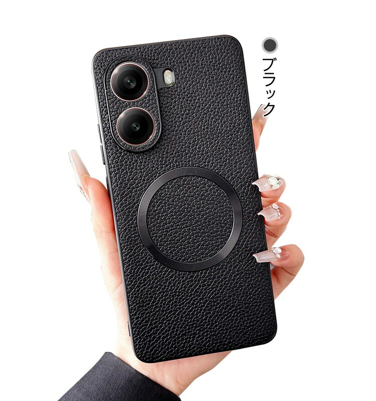 POCO X7 Pro ケース カバー 耐衝撃 PUレザー ストラップホール付き Qi