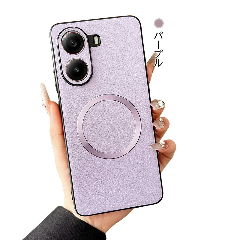 POCO X7 Pro ケース カバー 耐衝撃 PUレザー ストラップホール付き Qi