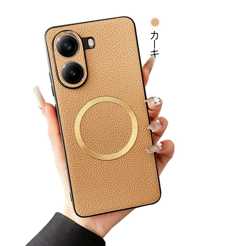 POCO X7 Pro ケース カバー 耐衝撃 PUレザー ストラップホール付き Qi