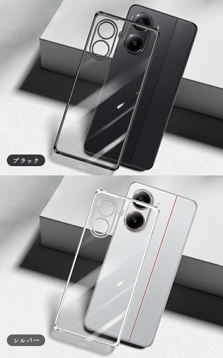 POCO X7 Pro ケース クリア カバー メッキ TPU 透明 ソフトケース 