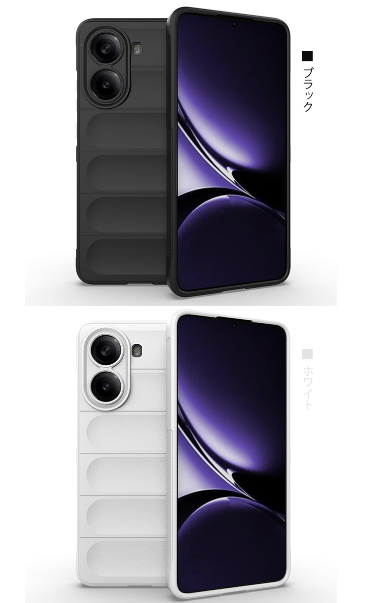 POCO X7 Pro ケース カバー TPU ソフト 可愛い お洒落 小米 シャオミ