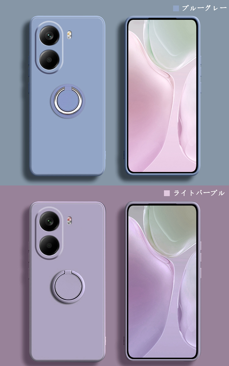 POCO X7 Pro ケース カバー 耐衝撃 TPU ソフト 分離型スマホリング付き