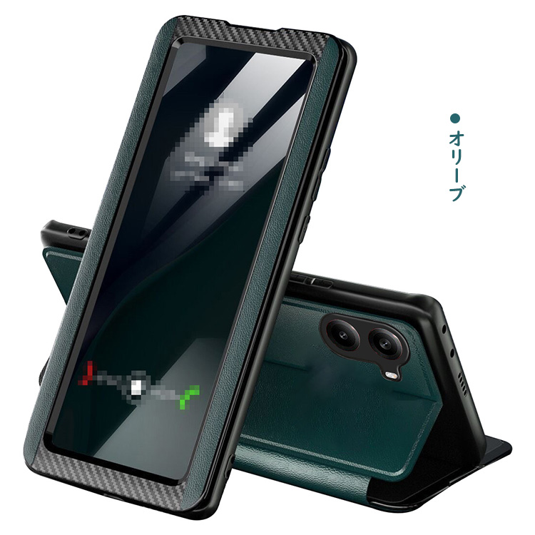 POCO X7 Pro ケース 手帳型 カバー 二つ折り PUレザー カーボン調 手帳