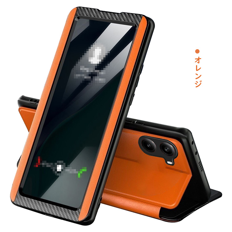 POCO X7 Pro ケース 手帳型 カバー 二つ折り PUレザー カーボン調 手帳