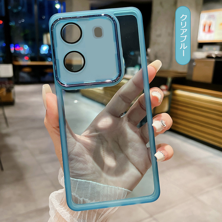 POCO X7 Pro クリアケース カバー クリア 透明 TPU ソフトケース 側面