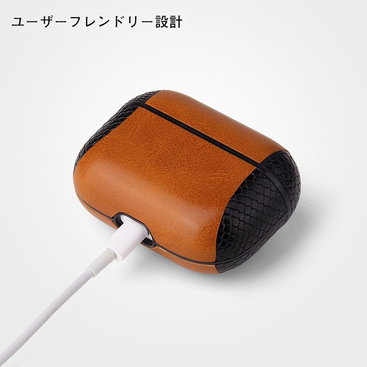 AirPods Pro ケース/カバー ワイヤレスイヤホン 充電穴付き PU 保護レザー カバー シンプル おしゃれ 薄型 便利 耐衝撃 ソフトカバー｜it-donya｜04