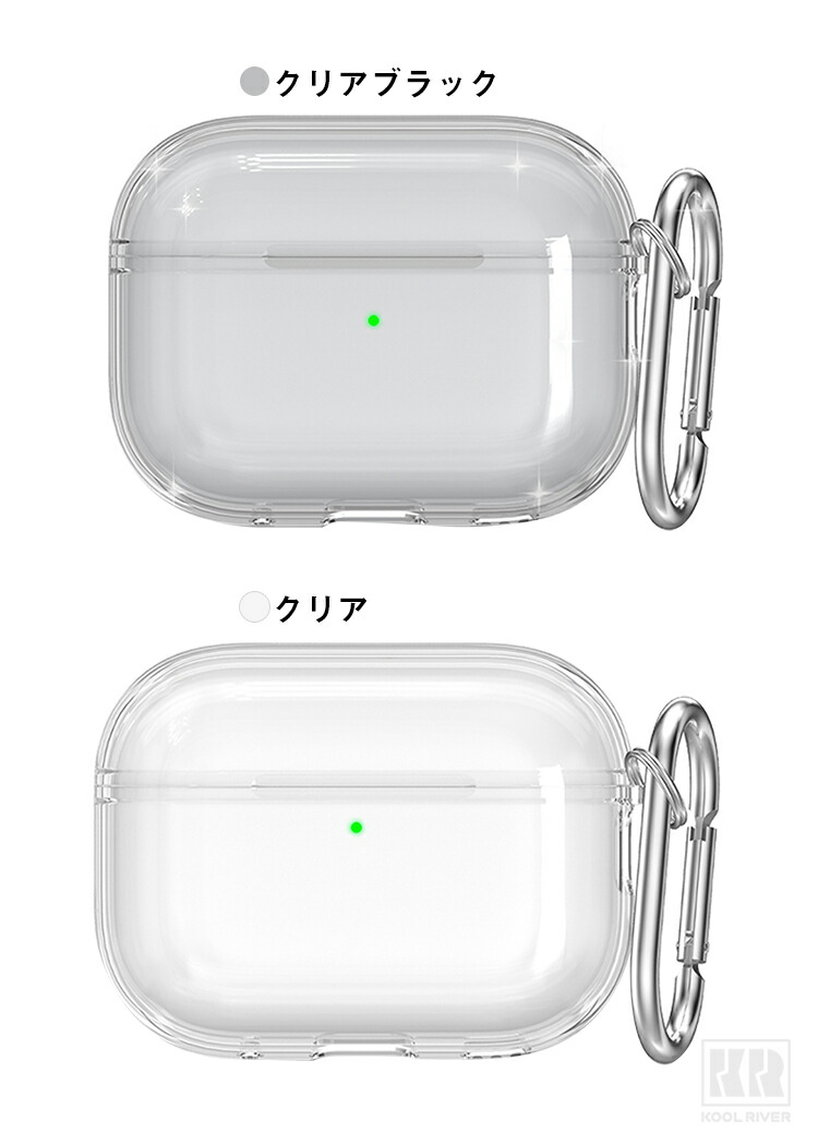 AirPods Pro 3 クリアケース 第3世代 カバー クリア 透明 TPU カラビナ