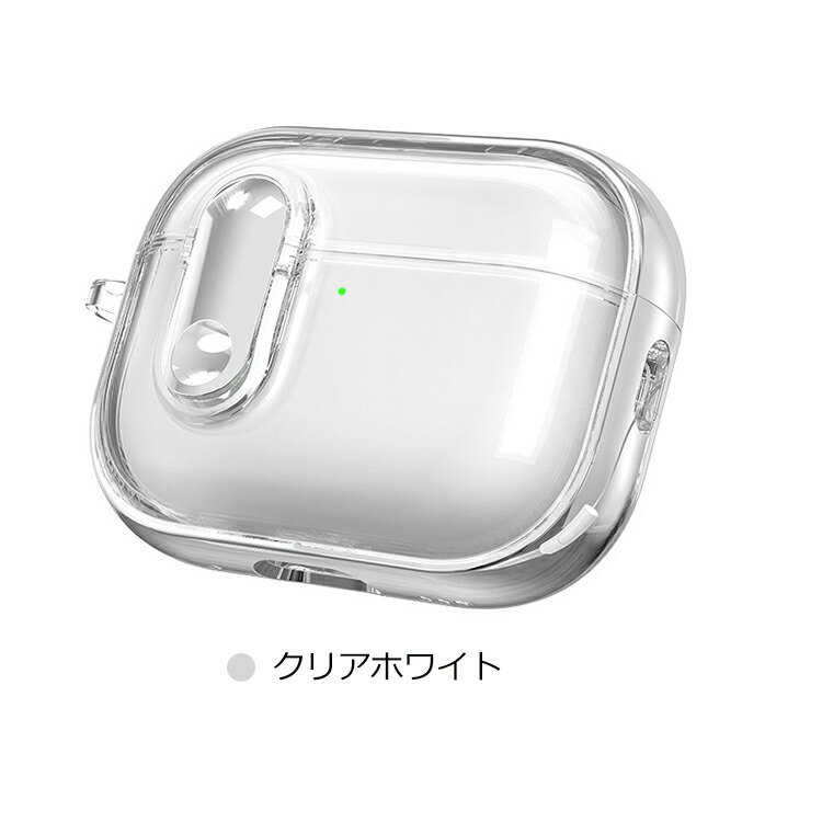 AirPods Pro 3 クリアケース 第3世代 カバー クリア 透明 TPU ソフト