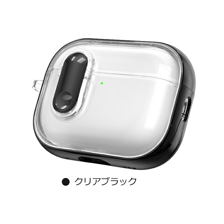 AirPods Pro 3 クリアケース 第3世代 カバー クリア 透明 TPU ソフト