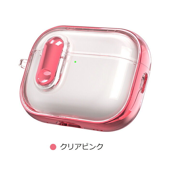 AirPods Pro 3 クリアケース 第3世代 カバー クリア 透明 TPU ソフト
