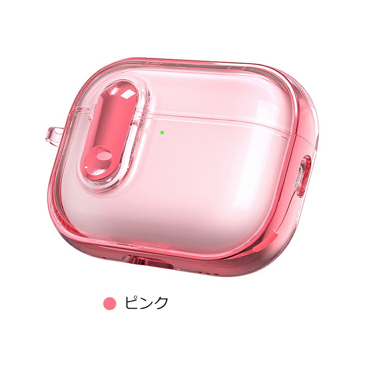 エアポッヅ Air Pods 3ケース 第3世代 カバー ピンク Amazon | AirPods 3/AirPods Pro対応ケース カバー （第3世代）ピンク