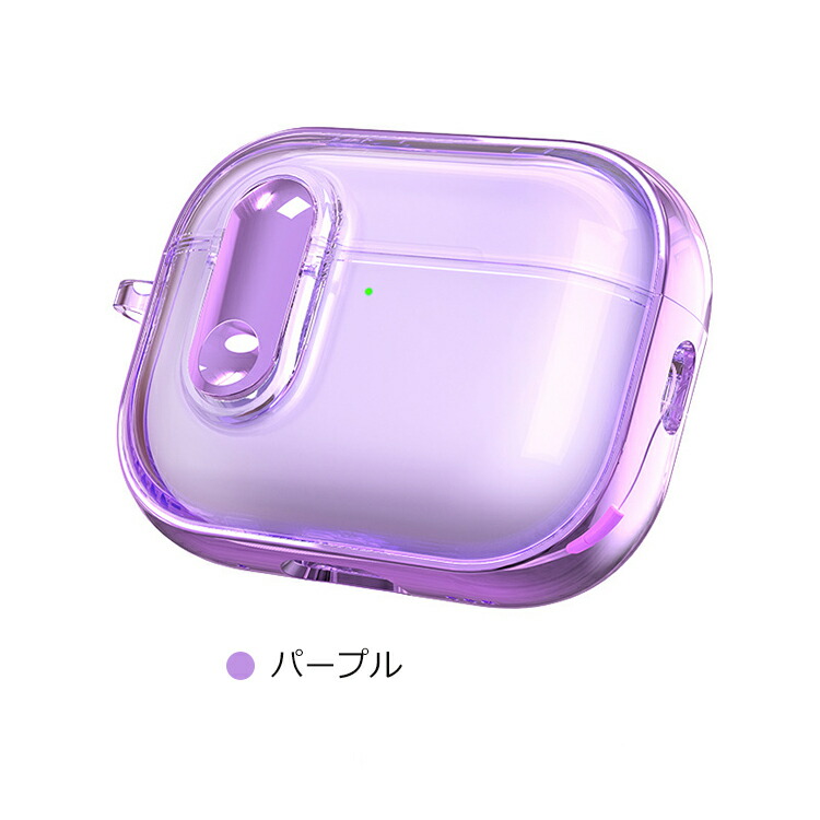 AirPods Pro 3 クリアケース 第3世代 カバー クリア 透明 TPU ソフト