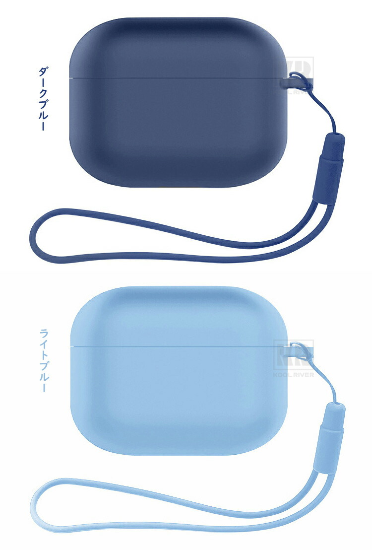 AirPods Pro 3 ケース 第3世代 カバー シリコン シンプル ストラップ