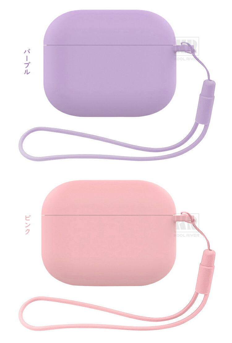 AirPods Pro 3 ケース 第3世代 カバー シリコン シンプル ストラップ