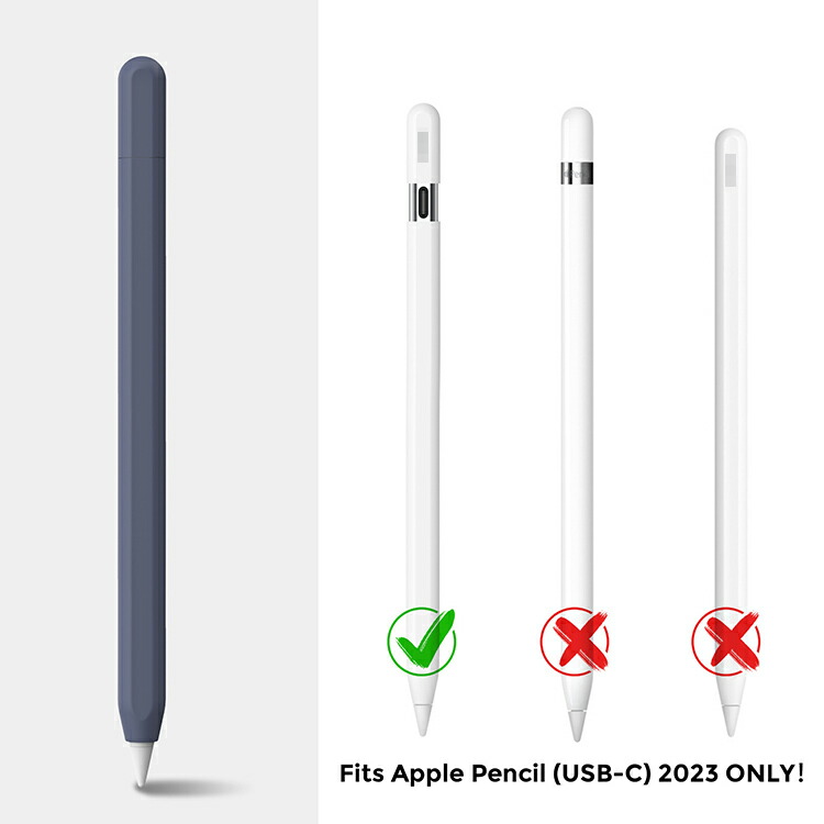 Apple Pencil(USB-C) ケース（第3世代）カバー シリコン : pelu-2ab 