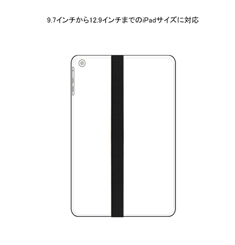 Apple pencil /Pencil (USB-C) ケース アップルペンシル9.7-12.9インチ