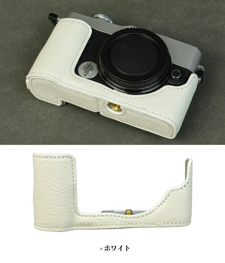 OLYMPUS PEN E-P7 ケース カメラケース PUレザーハーフケース ハーフ
