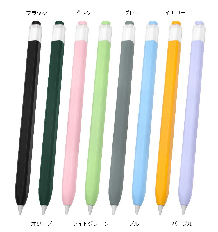 Apple Pencil 第2世代【純正品】（シリコン保護ケース付き） Apple pencil Pro ケース カバー Pencil（第2世代）シリコン