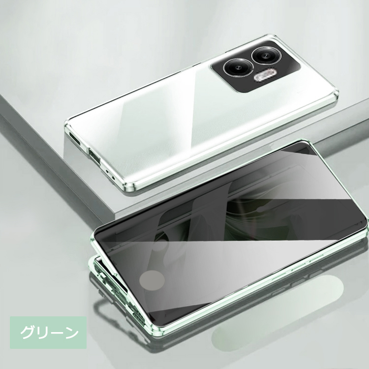 POCO F7 バンパー ケース アルミ カバー 前後強化ガラス 覗き見防止