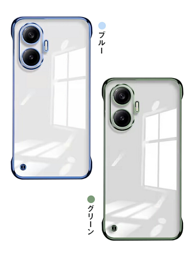 POCO F7 ケース クリア カバー メッキ プラスチック ハードケース