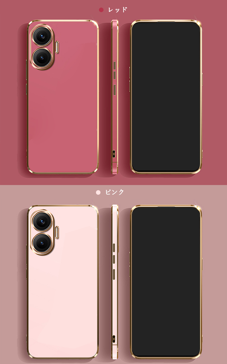 POCO F7 ケース カバー メッキ TPU ソフトケース ストラップ穴 可愛い