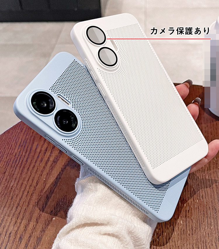 【付属品完備】【美品】Xiaomi poco F7 本体 ケース２個付き POCO F7」実機で付属品を詳しくチェック！保護ケースや保護フィルムは