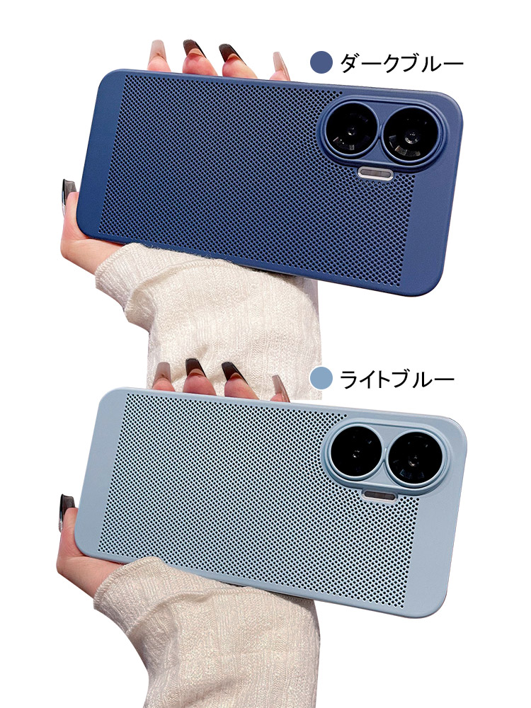 POCO F7 ケース カバー プラスチック ハードケース メッシュ 通気性