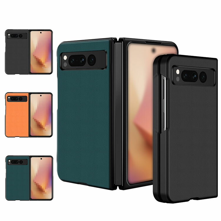 Google Pixel Fold �P�[�X �J�o�[ ���U�[�� �V���v�� �O�[�O�� �s�N�Z�� �t�H�[���h �҂����� �t�H�[���h �ی�P�[�X PU���U�[ �J�o�[ �������� �������
