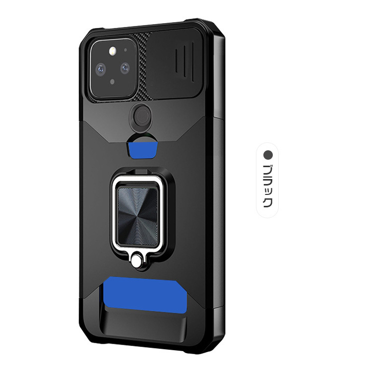 Google Pixel 5a 5g ケース カバー 耐衝撃 Tpu かっこいい 片手持ちに便利なリング付き カバー 頑丈 ケース カバー グーグル ピクセル5a 5g ぴくせる5a 一 Pl5a C26e H スマホカバーのkeitaiichiba 通販 Yahoo ショッピング