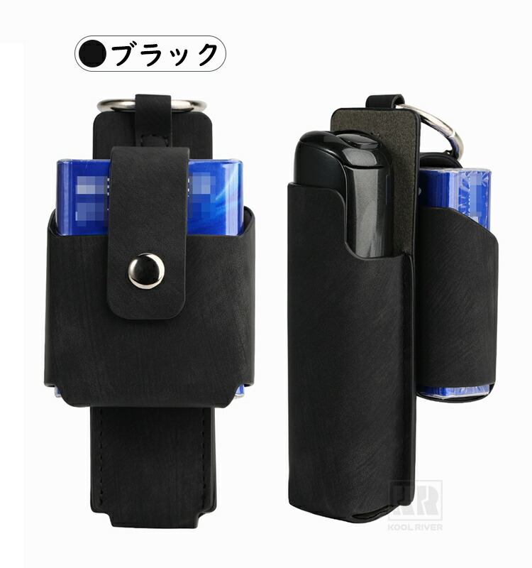 Ploom Aura ケース カバー PUレザー カラビナ付き タバコ収納 収納