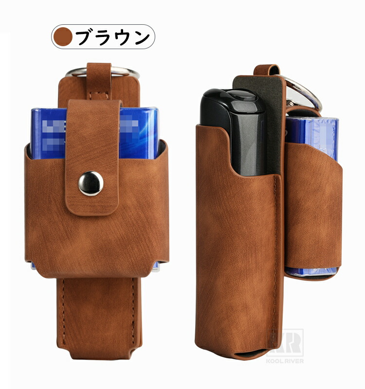 Ploom Aura ケース カバー PUレザー カラビナ付き タバコ収納 収納