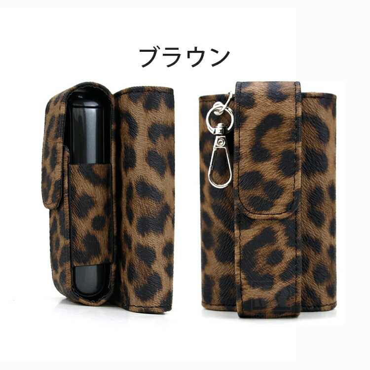 Ploom Aura ケース カバー PUレザー カラビナ付き ヒョウ柄 タバコ収納