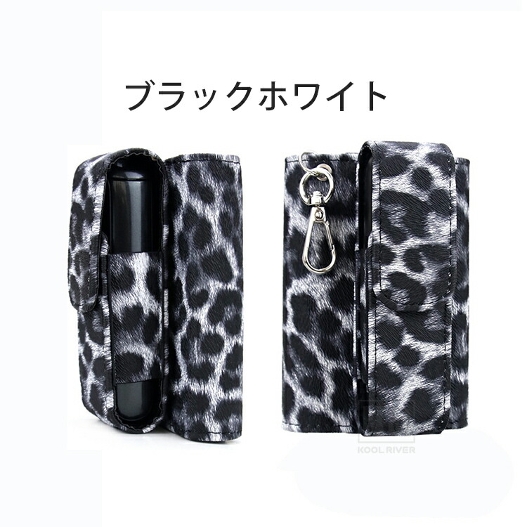 Ploom Aura ケース カバー PUレザー カラビナ付き ヒョウ柄 タバコ収納