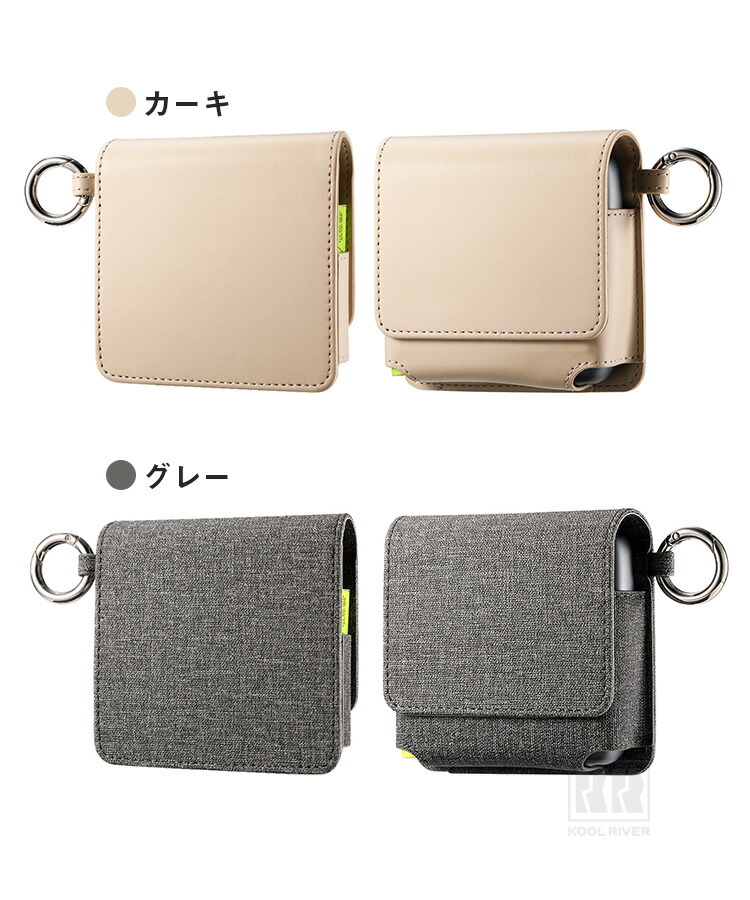 Ploom X ケース ADVANCED カバー PUレザー カラビナ付き タバコ収納