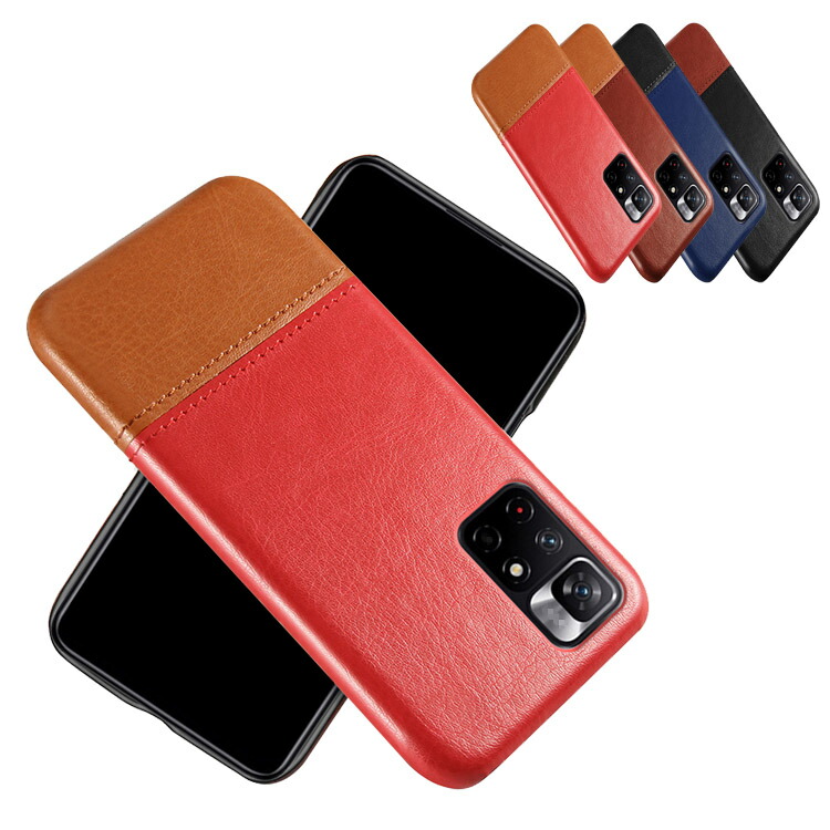 Xiaomi Poco M4 Pro 5G �P�[�X �J�o�[ PU���U�[ �w�ʃ��U�[ �V���I�~ �n�[�h�P�[�X �A���h���C�h �������� �������