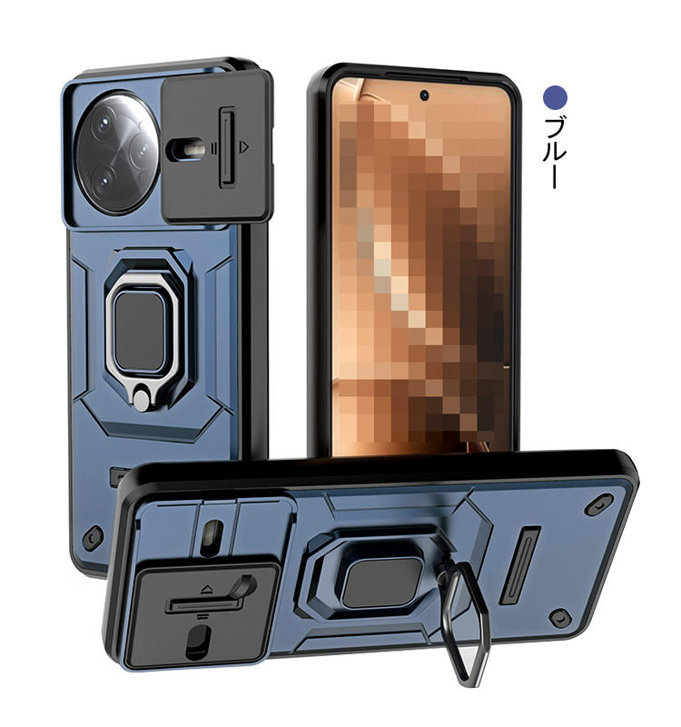 POCO F7 Pro ケース Ultra 耐衝撃 カバー スライド式カメラレンズ