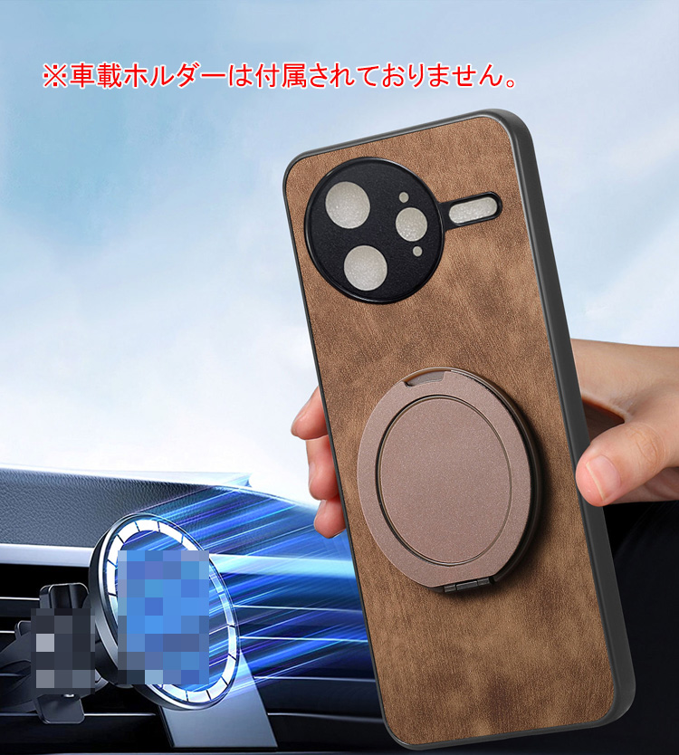 POCO F7 Pro ケース Ultra PUレザーケース リング付き スタンド機能