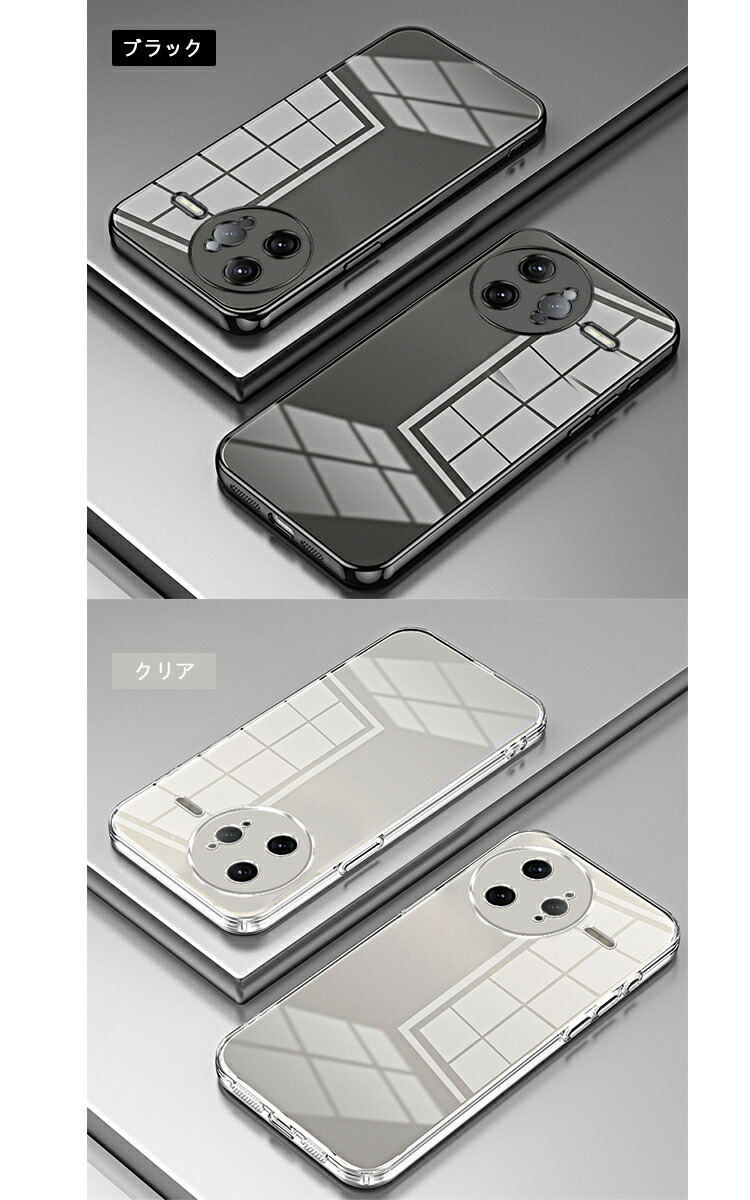 POCO F7 Pro クリアケース F7 Ultra カメラ保護あり カバー クリア 透明 メッキ TPU ソフト ケース ストラップ穴  お洒落 かわいい シンプル 小米 シャオミ |  | 05