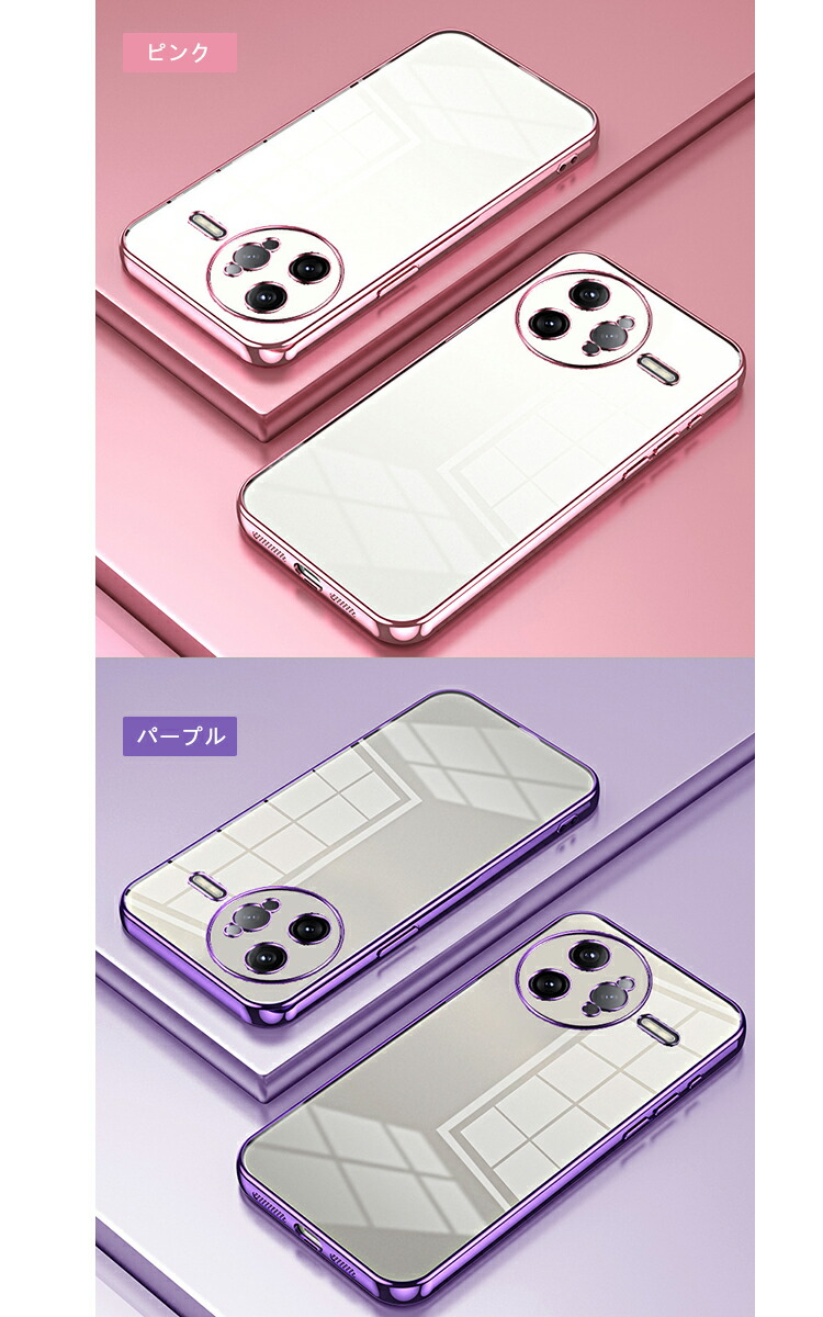 POCO F7 Pro クリアケース F7 Ultra カメラ保護あり カバー クリア 透明 メッキ TPU ソフト ケース ストラップ穴  お洒落 かわいい シンプル 小米 シャオミ |  | 06